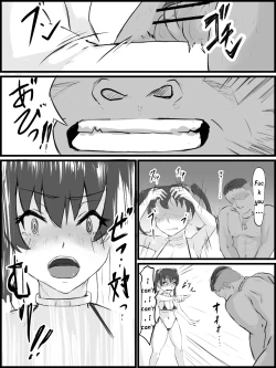 Page 48 of Sex sasetara Derarenai Heya | The Room You Can't Leave If You Let Them Have Sex