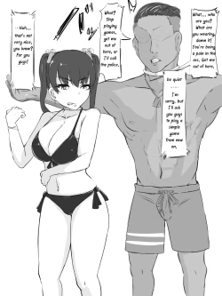 Page 7 of Sex sasetara Derarenai Heya | The Room You Can't Leave If You Let Them Have Sex