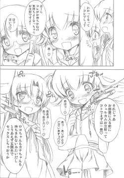 Page 25 of drug and drop3