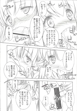 Page 28 of drug and drop3