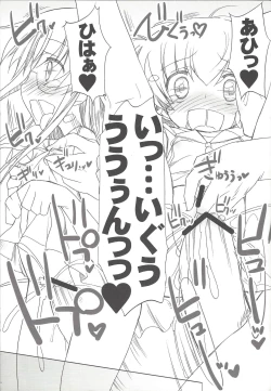 Page 30 of drug and drop3