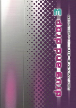 Page 34 of drug and drop3