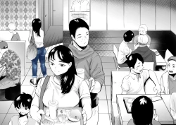 Page 41 of Sekkyokuteki na Beit no Senpai no Hanashi