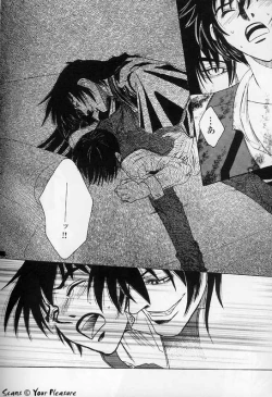 Page 19 of Ja! Äundessen.→2002