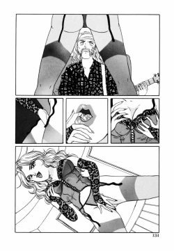 Page 136 of Yuuwaku Shoujo