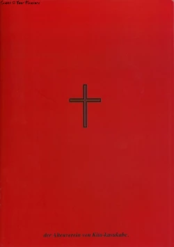 Page 42 of Ja! Aundessen. 4