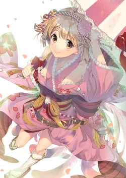 Page 133 of Osora no Soushuuhen 1