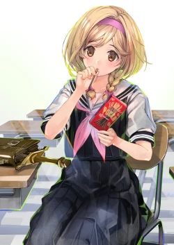 Page 146 of Osora no Soushuuhen 1