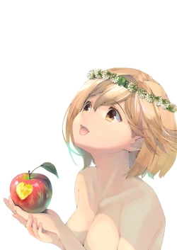 Page 51 of Osora no Soushuuhen 1