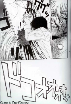 Page 17 of Ja! Äundessen. 6