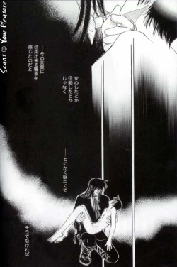 Page 24 of Ja! Äundessen. 6