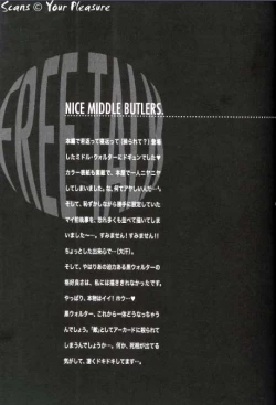 Page 29 of Ja! Äundessen. 6