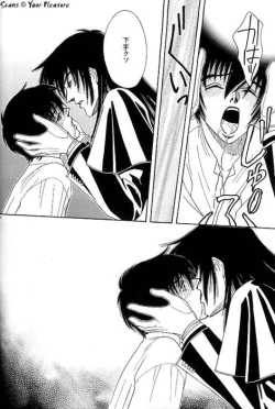 Page 19 of Ja! Äundessen. 7