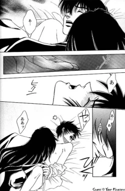 Page 21 of Ja! Äundessen. 7