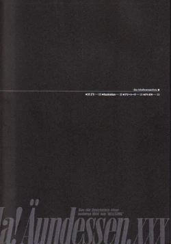 Page 12 of Ja! Äundessen. XXX