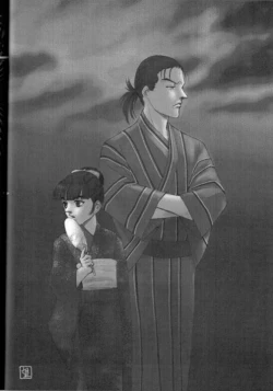 Page 19 of Ja! Äundessen. XXX