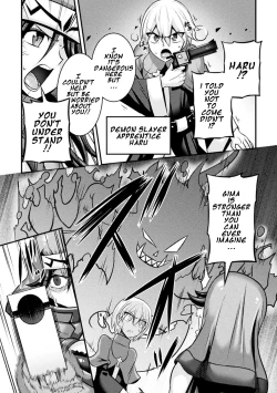 Page 3 of Soshite Futsumashi wa Ma o Haramu