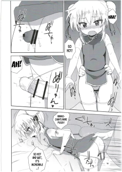 Page 10 of HinaRIDE!