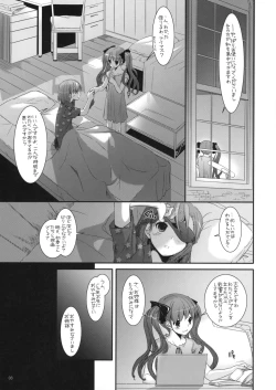 Page 2 of D.L. action 50