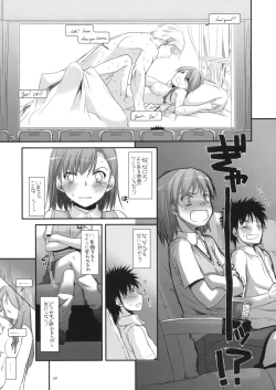 Page 8 of D.L. action 50