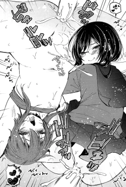 Page 25 of Mesu Ana Hogushi no Reflexology