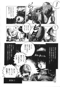 Page 128 of Tenshi no Body Talk