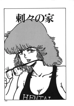 Page 145 of Tenshi no Body Talk