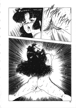 Page 36 of Tenshi no Body Talk