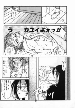 Page 130 of NIGHT VISITOR