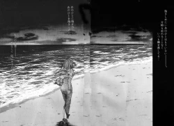 Page 4 of NIGHT VISITOR