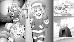 Page 14 of Tanetsuke R