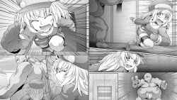 Page 17 of Tanetsuke R