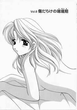 Page 106 of Tenshi no Kajitsu