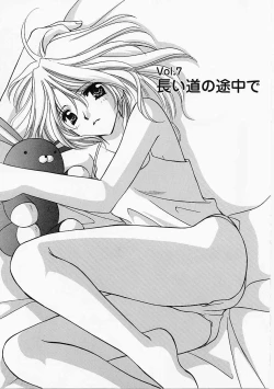 Page 126 of Tenshi no Kajitsu