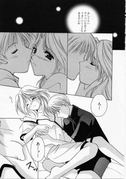 Page 134 of Tenshi no Kajitsu