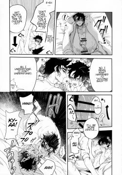 Page 28 of Tandeki to Netsu