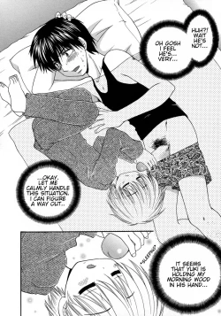 Page 2 of Chichin no Pui