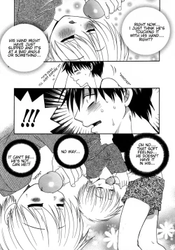 Page 5 of Chichin no Pui