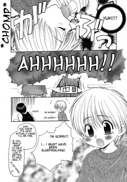 Page 6 of Chichin no Pui