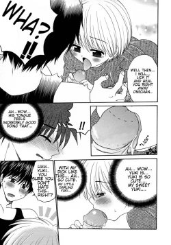 Page 7 of Chichin no Pui