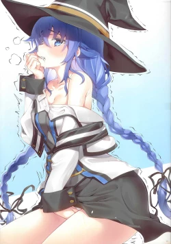 Page 17 of Goshintai wa Tebanasenai