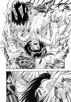 Page 117 of Steam Girls 02