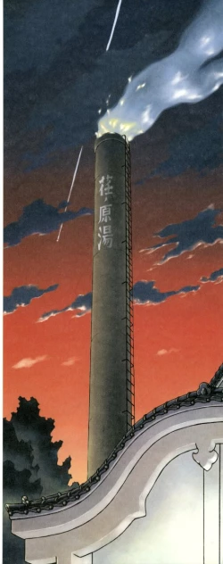 Page 212 of Steam Girls 02