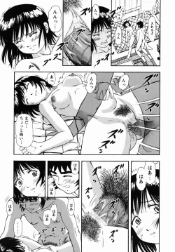 Page 22 of Steam Girls 02