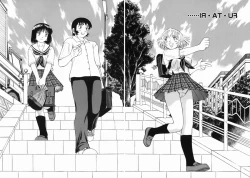 Page 8 of Steam Girls 02