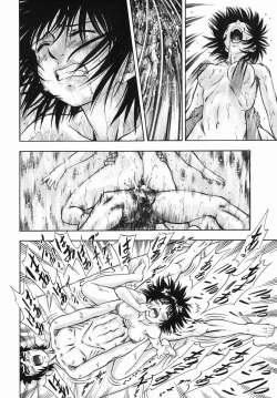 Page 93 of Steam Girls 02