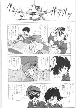 Page 16 of Sieg Heil 5