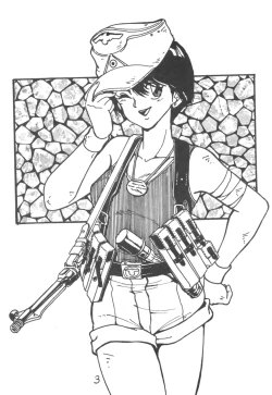 Page 2 of Sieg Heil 5