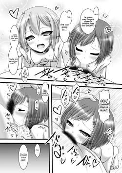 Page 18 of Hankotsu Mesh Color | Rebel Mesh Color