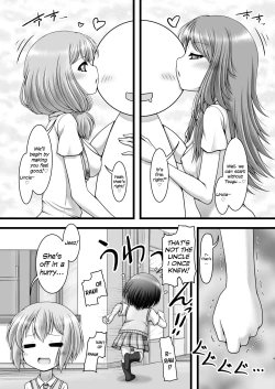 Page 8 of Hankotsu Mesh Color | Rebel Mesh Color